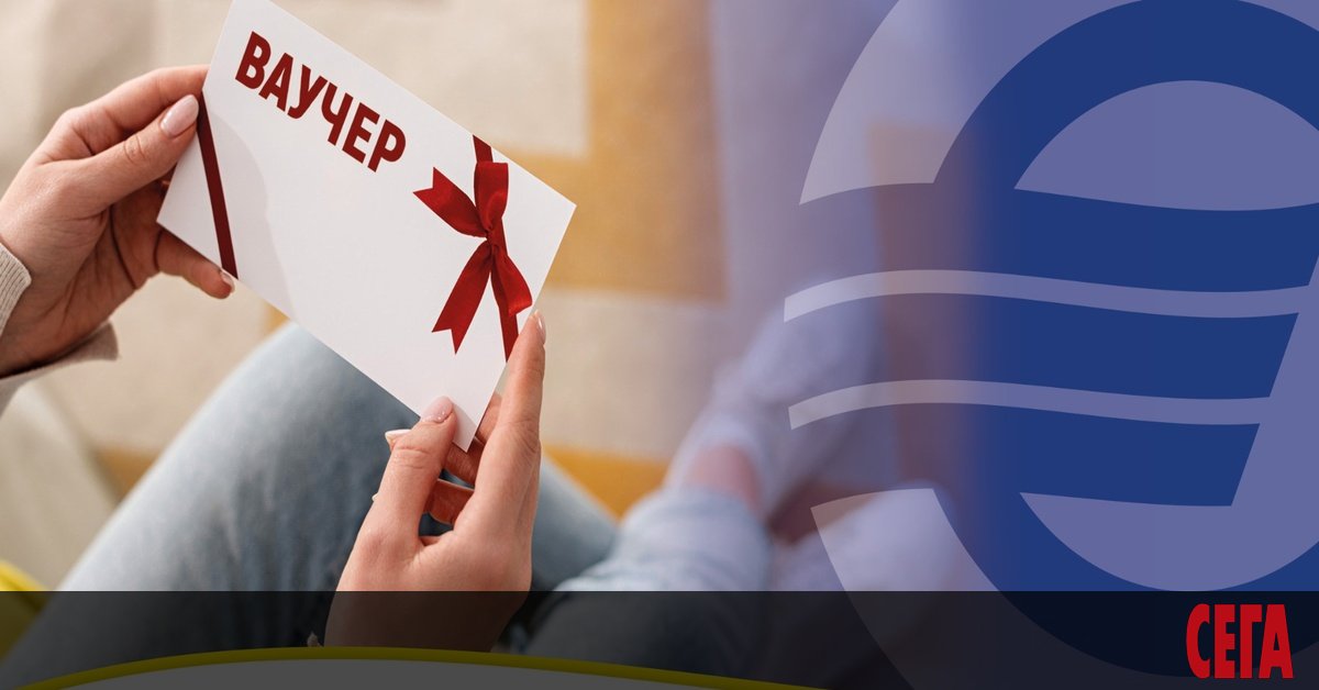 От 1 януари 2026 г. еврото е официалната валута на