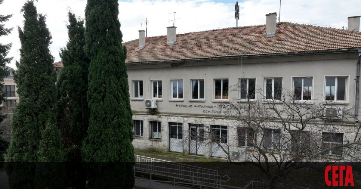 Ако българската държава е родила обществено полезна институция, това са