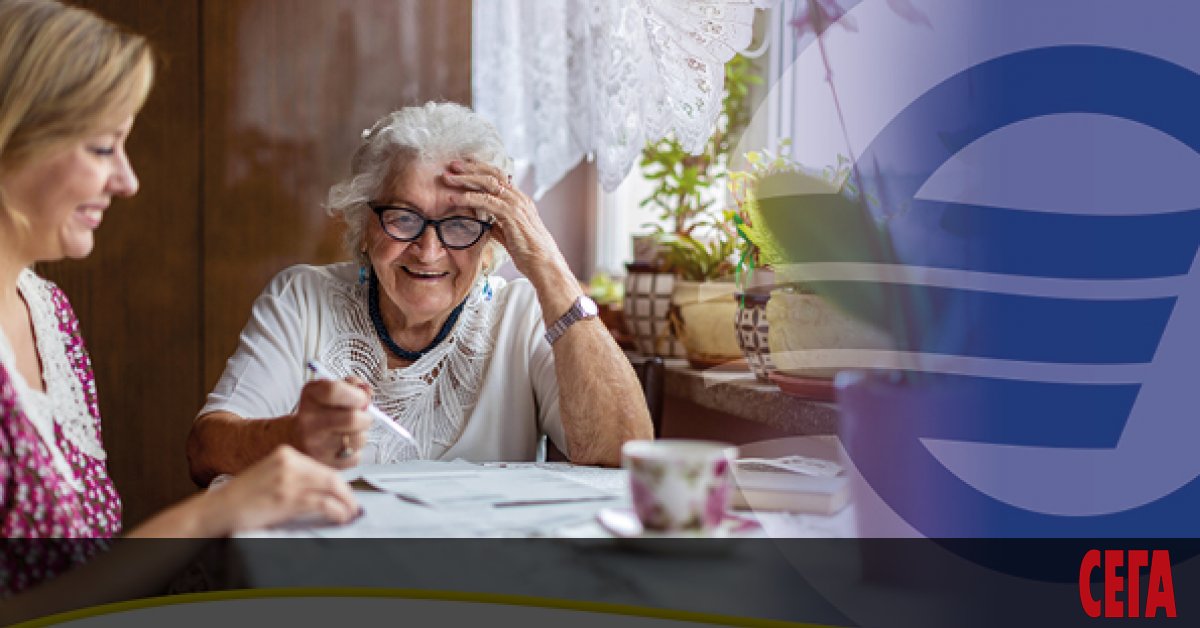 Къде мога да обменя спестяванията си от левове в евро?