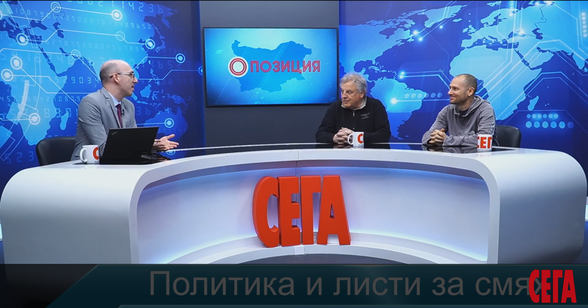 Мълчанието на Румен Радев досега има съвсем прагматична причина –