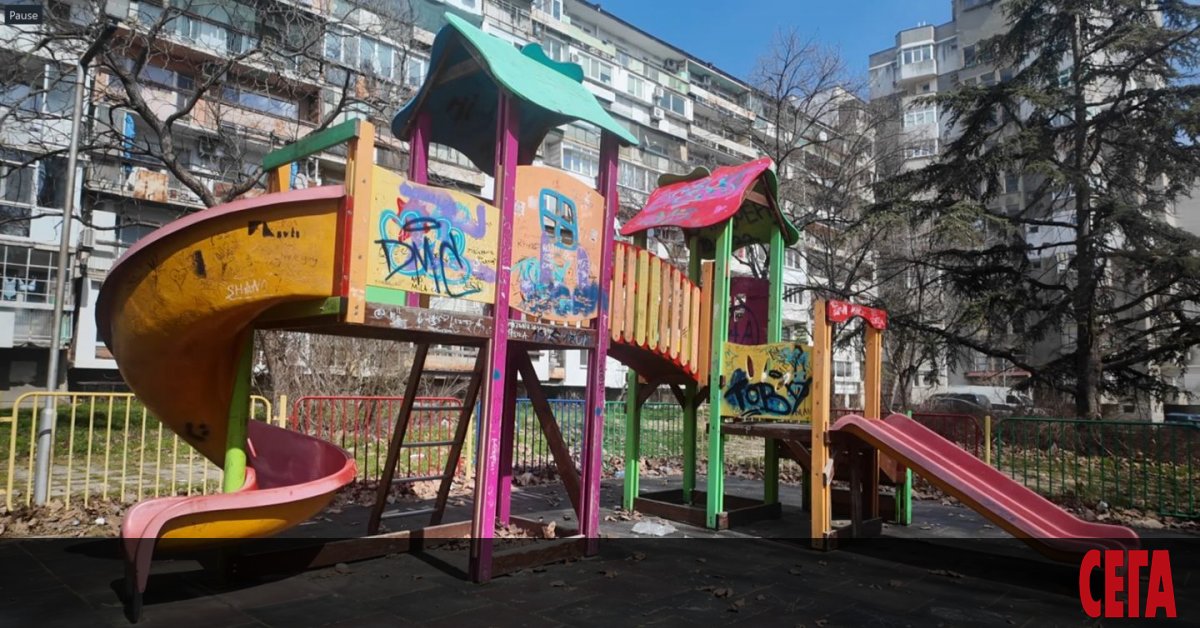 Това е една история за абсурди. Параграф 22, параграф 23...