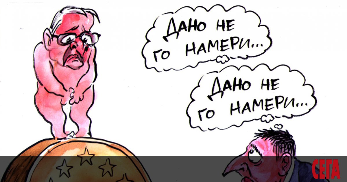 В миг пред погледа ми съмна - по-добре е да