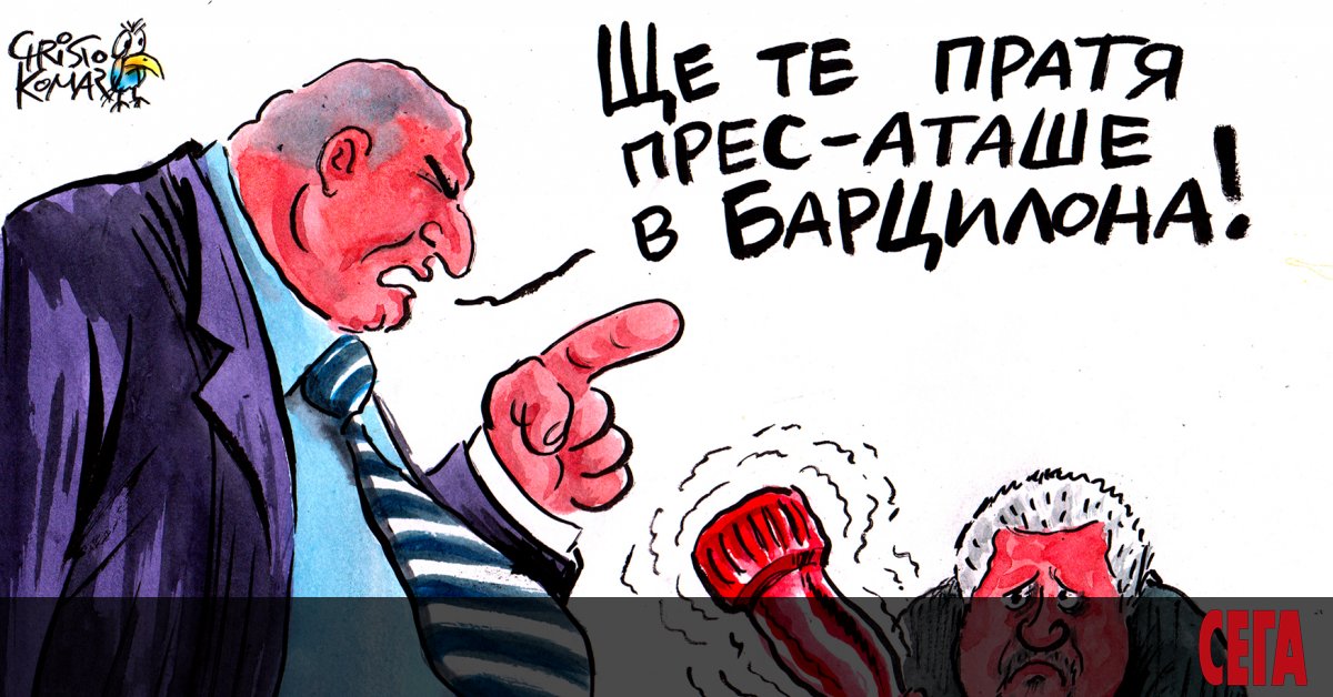 Чак да не повярваш, че в такава мътилка е възможно