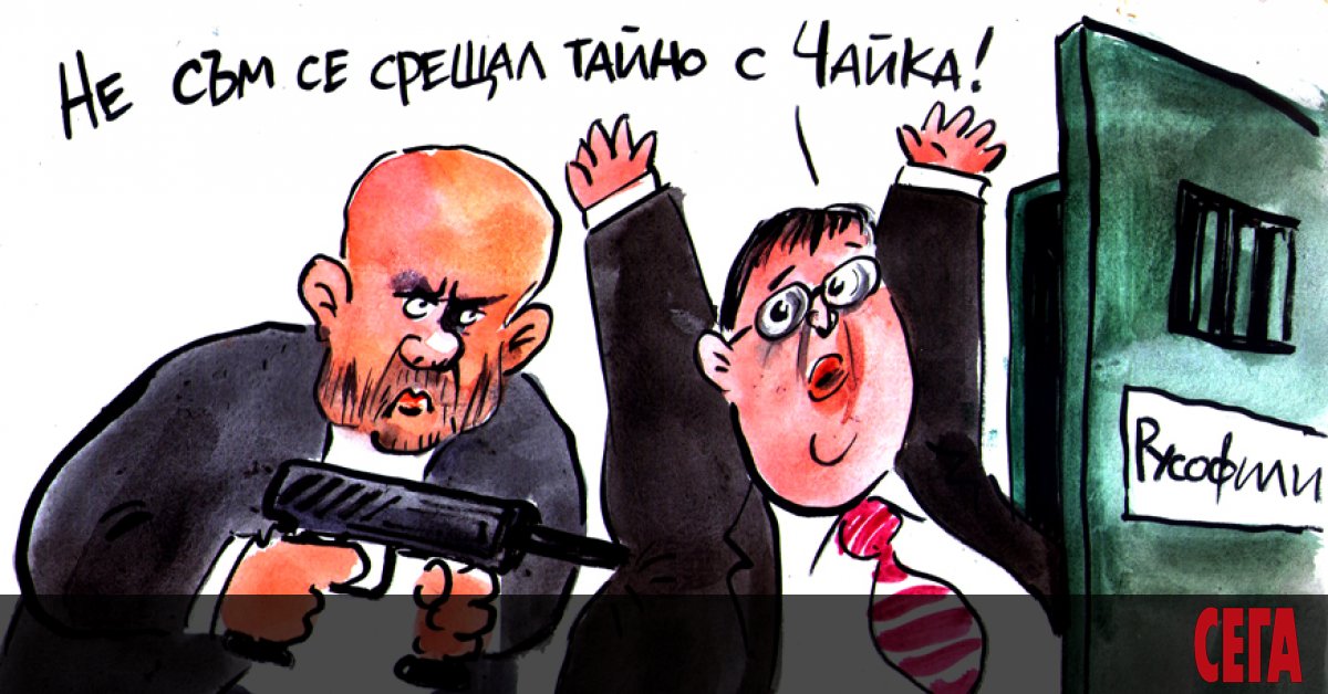 Шпионите не са това, което бяха. Или поне в България.