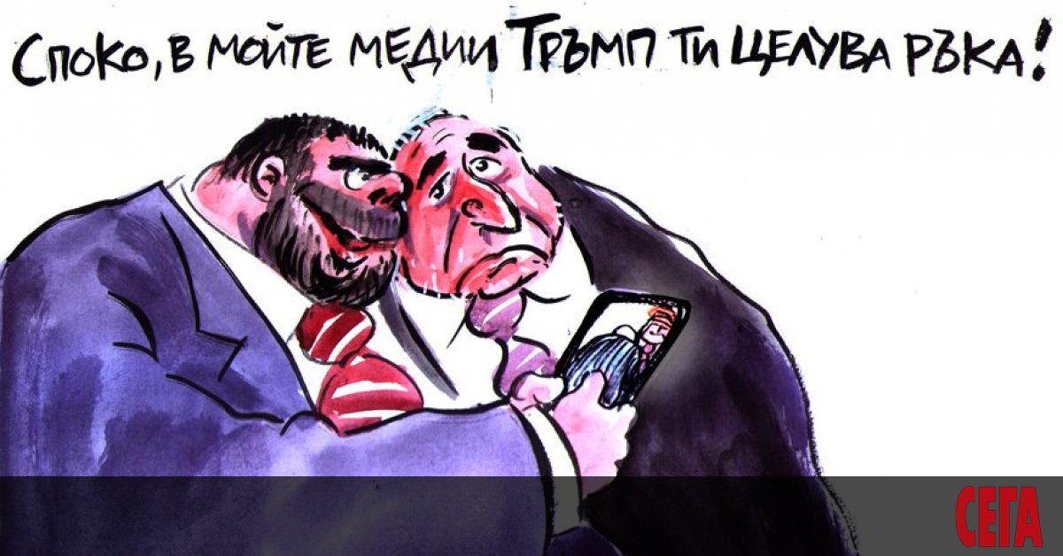 ГЕРБ имат всички основания да изпратят благодарствен адрес до Репортери