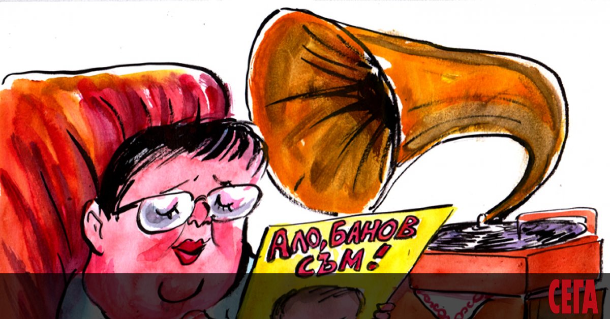 В държавата на флашките скандалите със записани разговори на хора