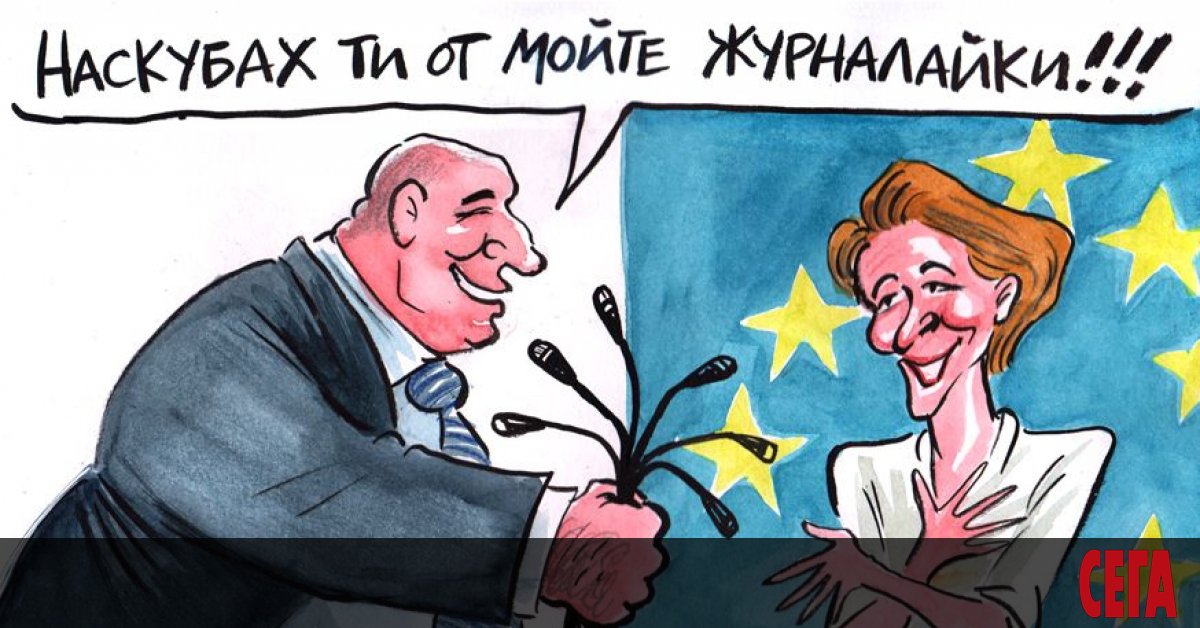 Скоро се навършват 30 години от падането на комунизма, когато