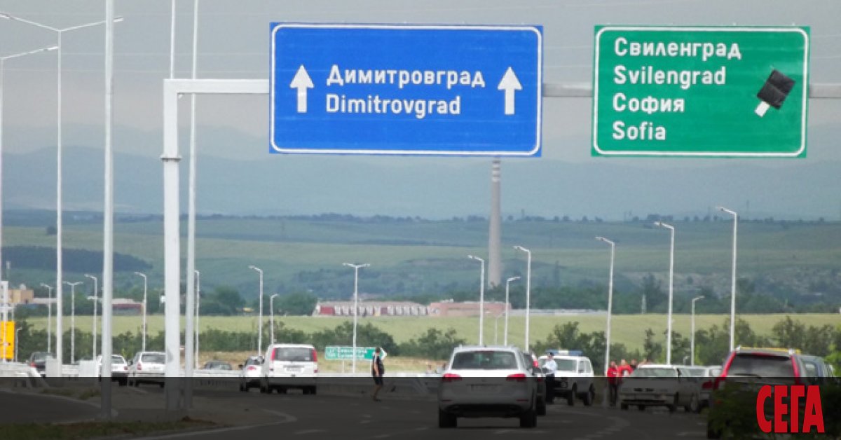 За 11 ч. днес е насрочена антиправителствена демонстрация, която да