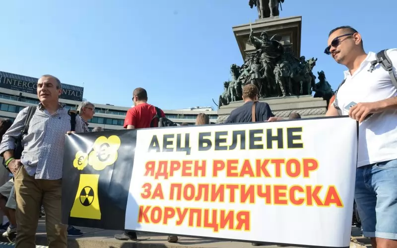 Енергетиката е сред секторите, в които съмненията за корупция са най-силни.