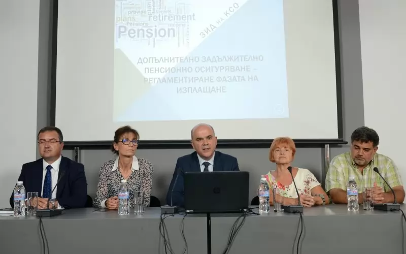 Социалните партньори и пенсионноосигурителните дружества са постигнали съгласие по повечето параметри на фазата на изплащане на пенсиите от втория стълб.