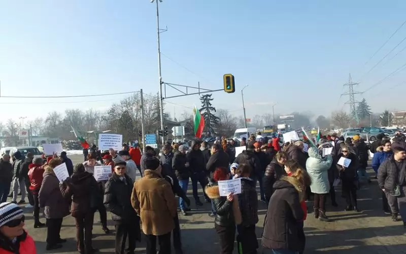 Жителите на "Горубляне" протестираха срещу Източен парк през 2018 г. 