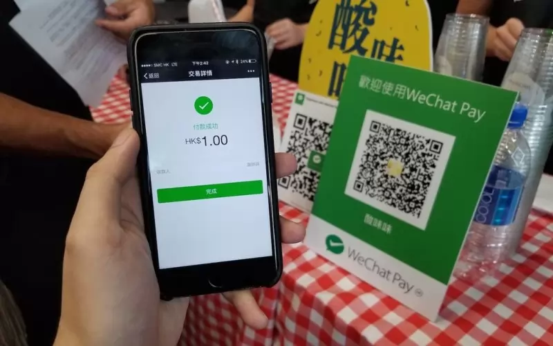 Сканираш QR = плащаш