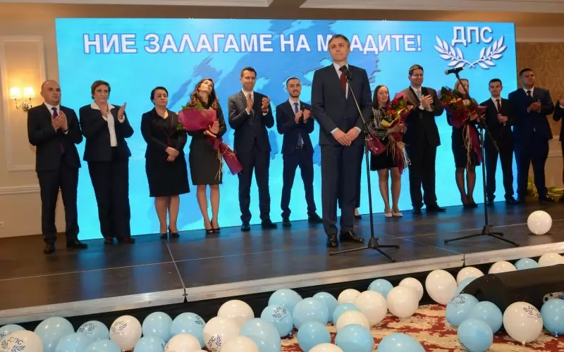 ДПС обяви, че залага на младите. "Атака" твърди същото. 
