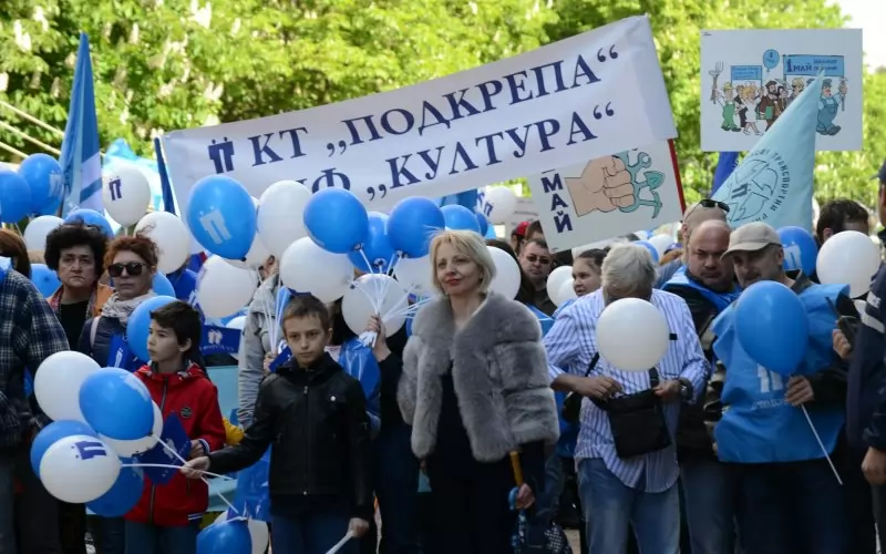 КТ "Подкрепа" проведе традиционното си шествие за 1 май в София.