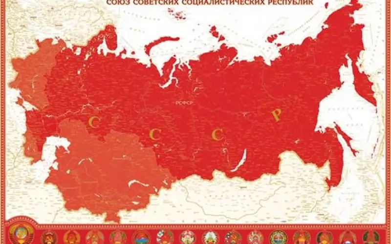 "Логиката е наука. Тази теза, изглежда, не може да бъде оспорена. В нашия многоцветен свят обаче всичко е възможно. Латвийска ССР не е съществувала - имало е "окупация". Не можете да излезете, без първо да влезете", написаха в страницата си във Фейсбук от руското посолство.