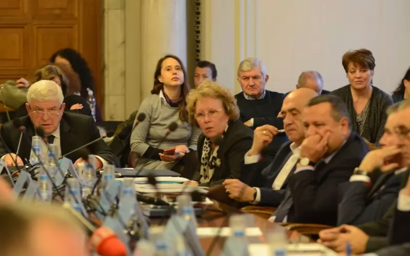  Изслушването в здравната комисия на парламента за проблемите с цените на лекарствата.