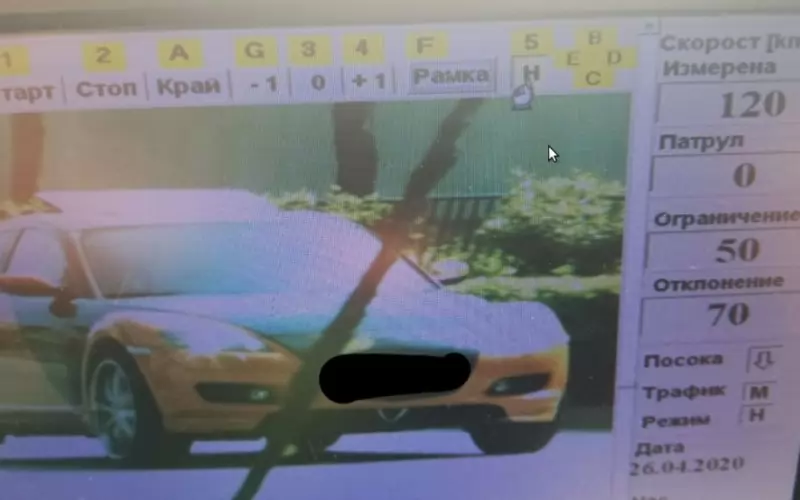 Заснетият днешен нарушител в Пловдив.