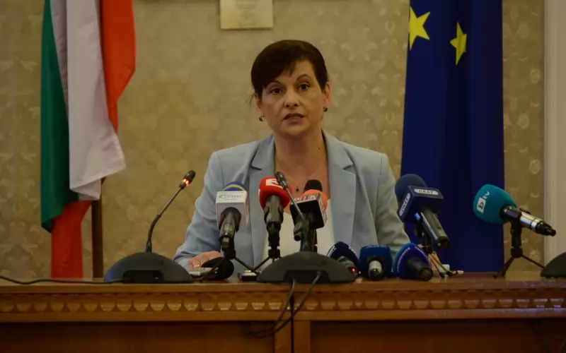 Даниела Дариткова