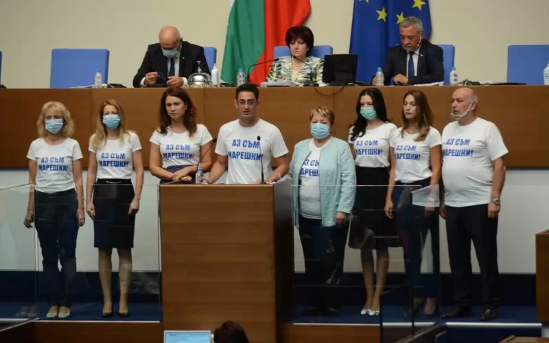 "Долу ръцете от Марешки!", обявиха от трибуната депутатите на варненския бизнесмен.