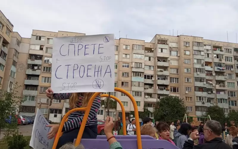 Протестите срещу планове за застрояване на междублокови пространства в София се ежедневие. 