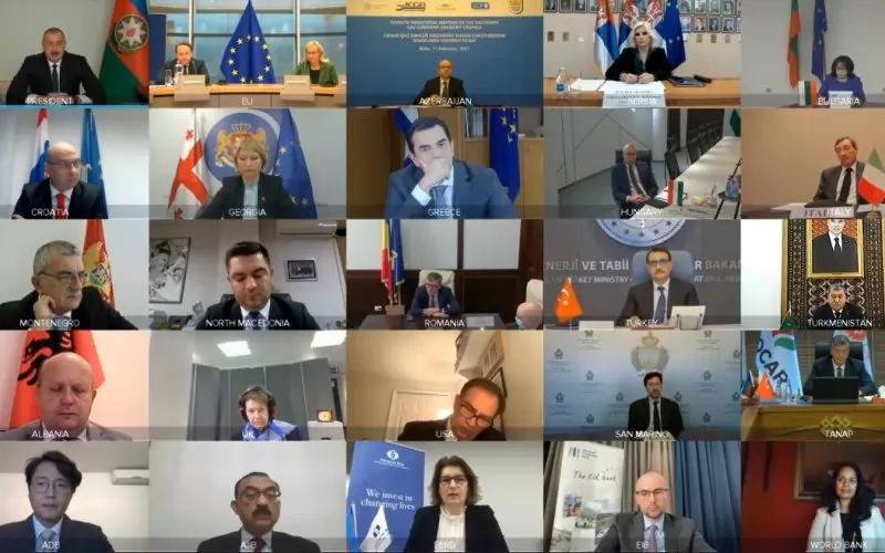 Консултативният съвет за Южния газов коридор обичайно се провежда в Баку, но този път заради новата вълна на коронавируса участниците се срещнаха онлайн. На снимката българският енергиен министър Теменужка Петкова е в горния десен ъгъл. 