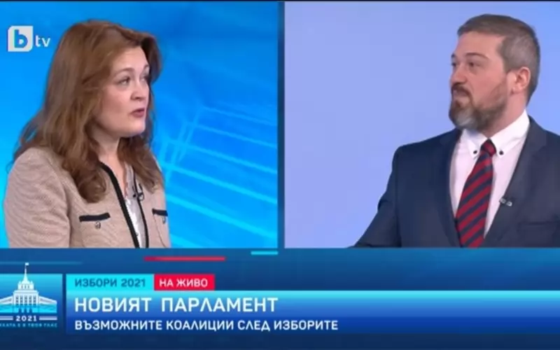 Ирина Репуц и Никола Вапцаров