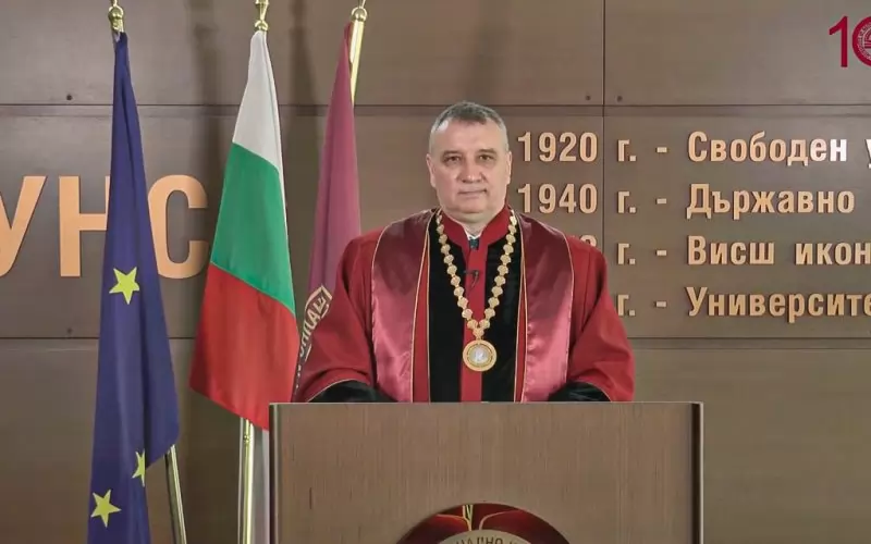 Димитър Димитров