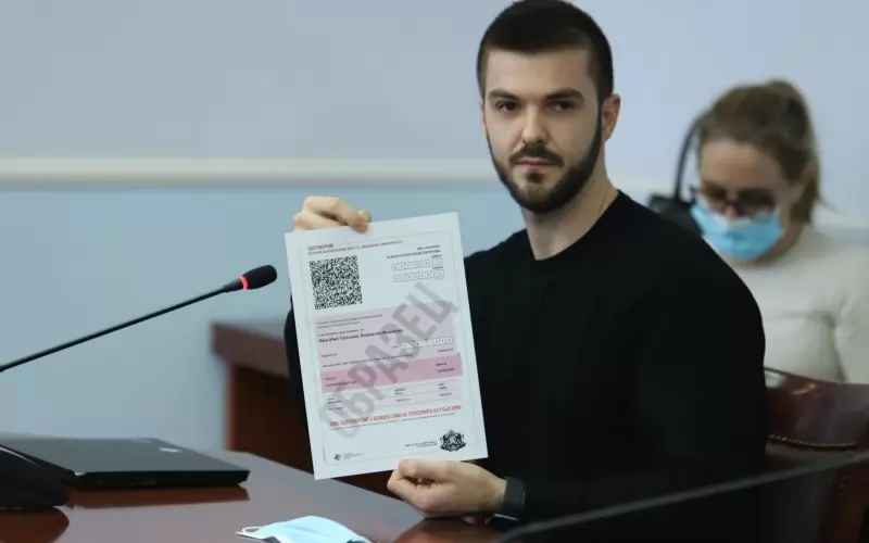 Сертификатите, които ще могат да се вадят от четвъртък, изглеждат така.