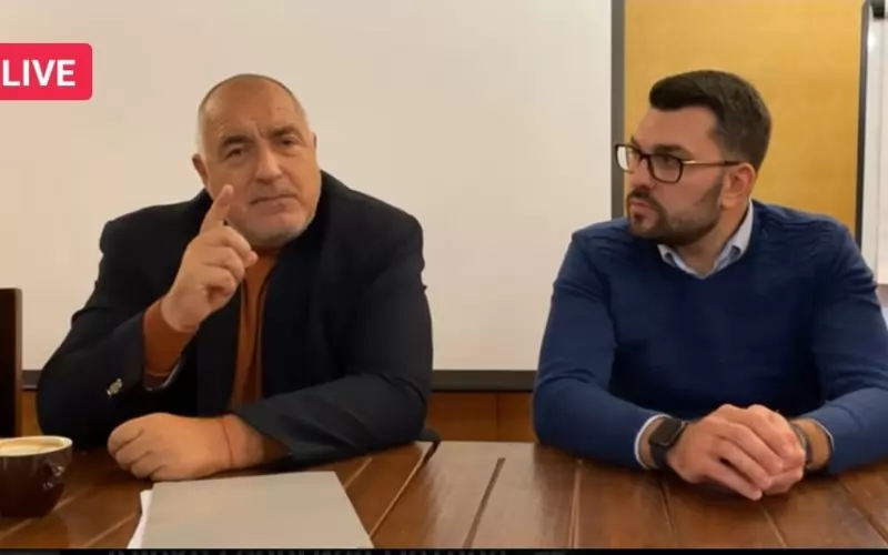 Бойко Борисов и лидерът на Младежи-ГЕРБ Георг Георгиев