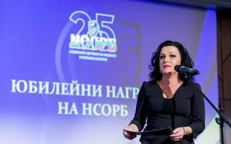 Десислава Тодорова