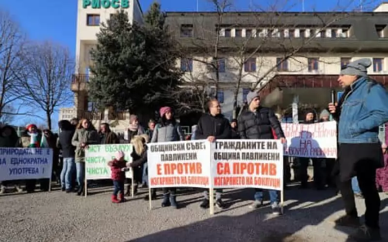 Момент от протеста вчера.