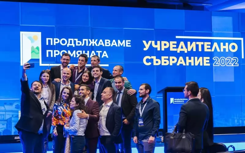 Без съдебна регистрация ПП не са партия, а просто група приятели.