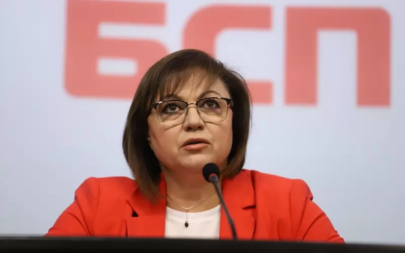 Корнелия Нинова