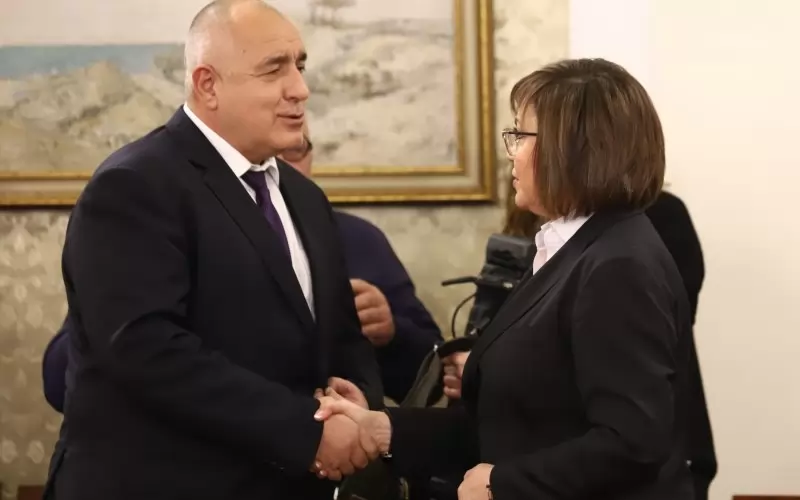 Нинова чака оферта от ГЕРБ