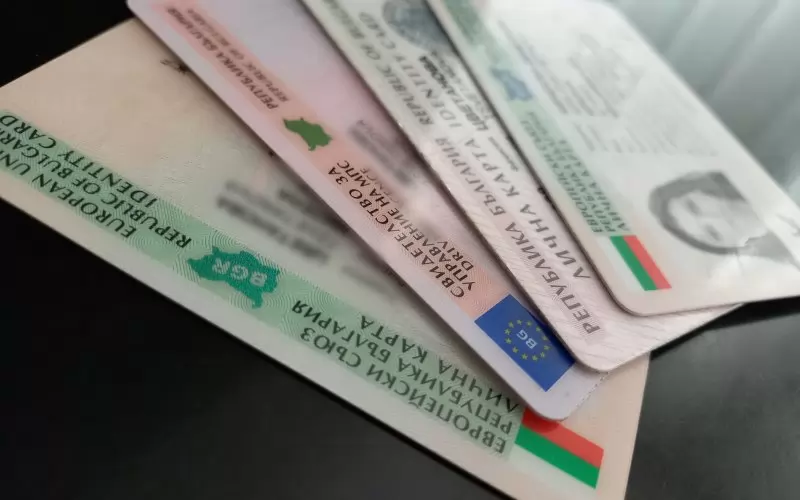 КЗЛД не дава отговор дали личните данни на над 2 милиона българи са изтекли от "Лев инс".