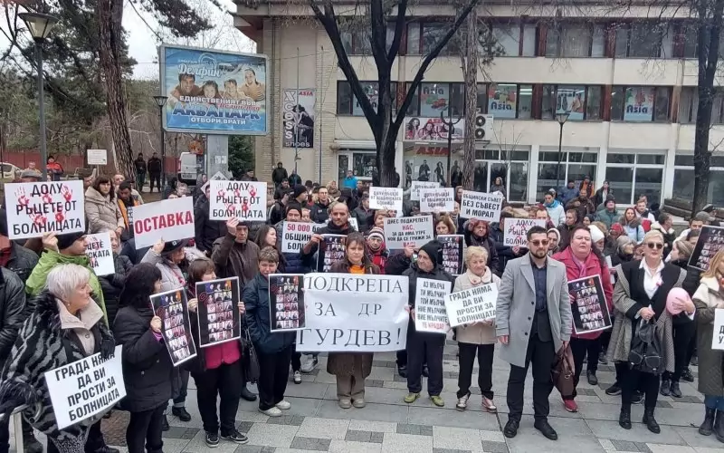 Във Велинград се проведоха няколко протеста в защита на доктор Гурдев досега.