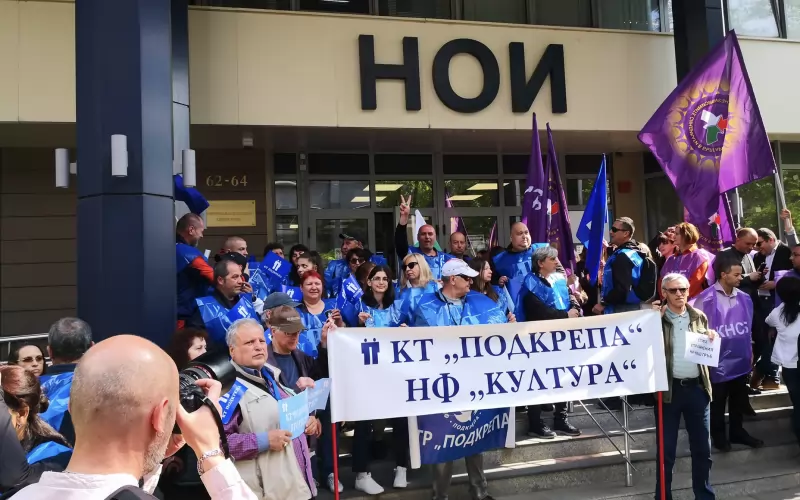 Протестът на НОИ бе подкрепен в София и от други федерации.