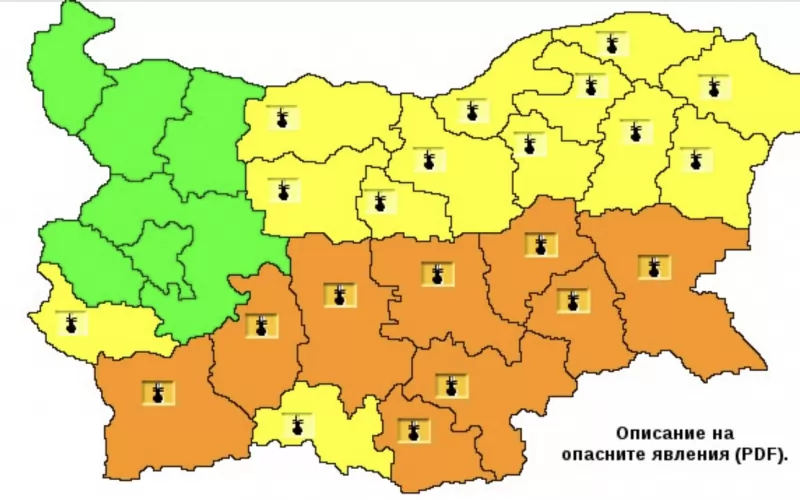 Картата на опасните явления за 14 юли