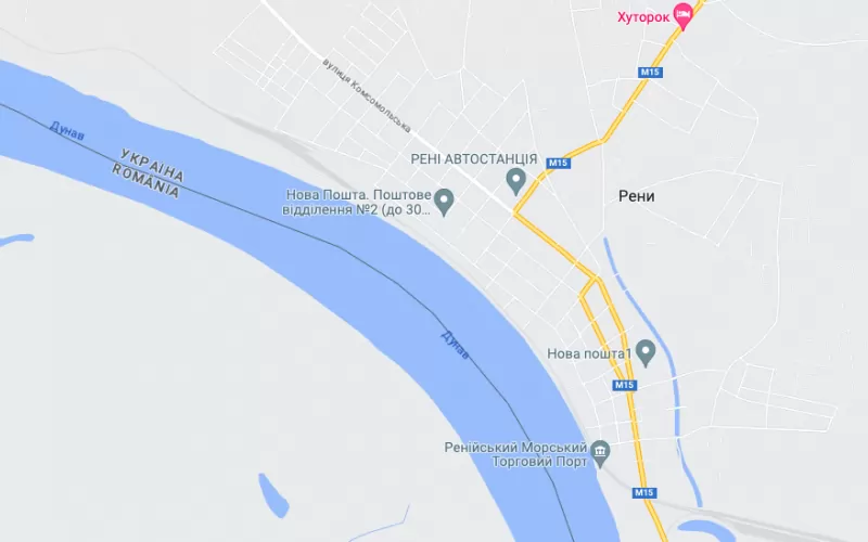 Рени