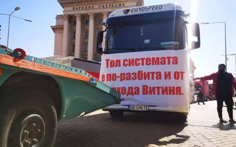 Заради вдигането на тол таксите от 1 юли зрее пореден протест на транспортния бранш. 