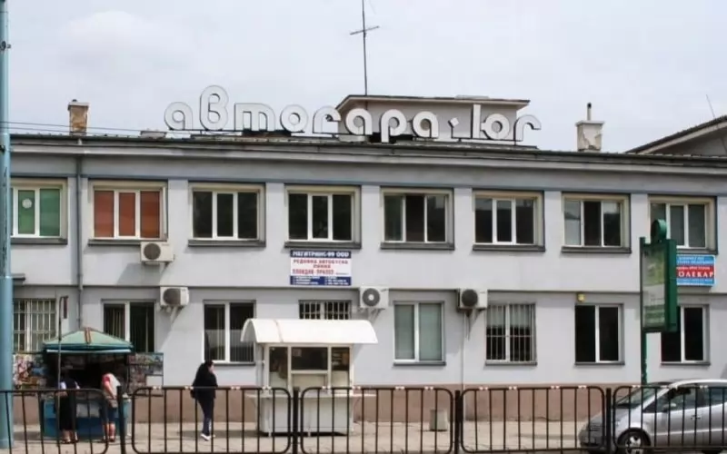 Съдбата на автогарата е неясна.