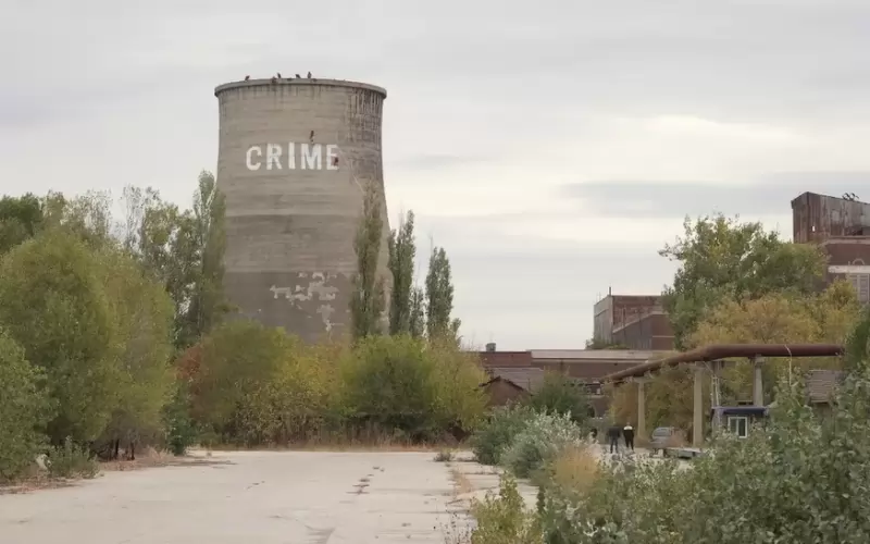 Посланието на акцията е пределно ясно.
