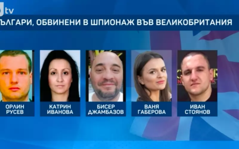  Петимата обвинени в шпионаж в полза на Русия българи