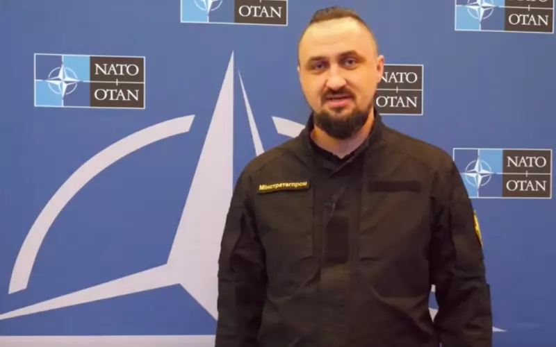 Олександър Камишин