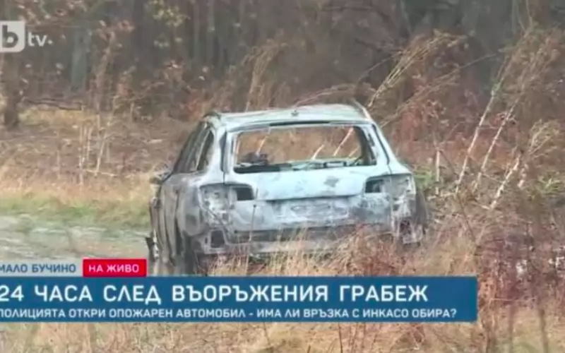 Полицията отцепи района на местопрестъплението. 