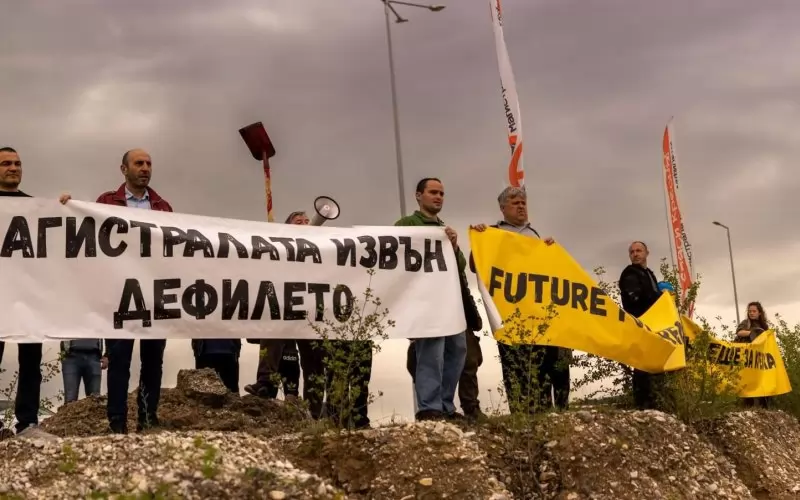 Природозащитници бранят уникалната фауна и флора на пролома. 