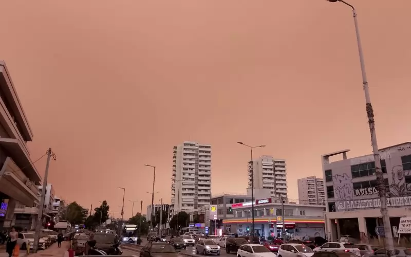 Положението в Атина.