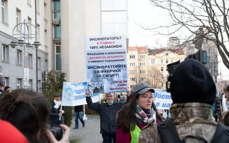 Срещу проекта имаше множество граждански протести.  