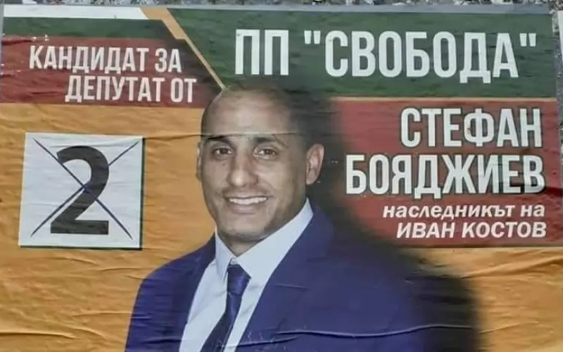  Ето го Наследникът, роди се!
