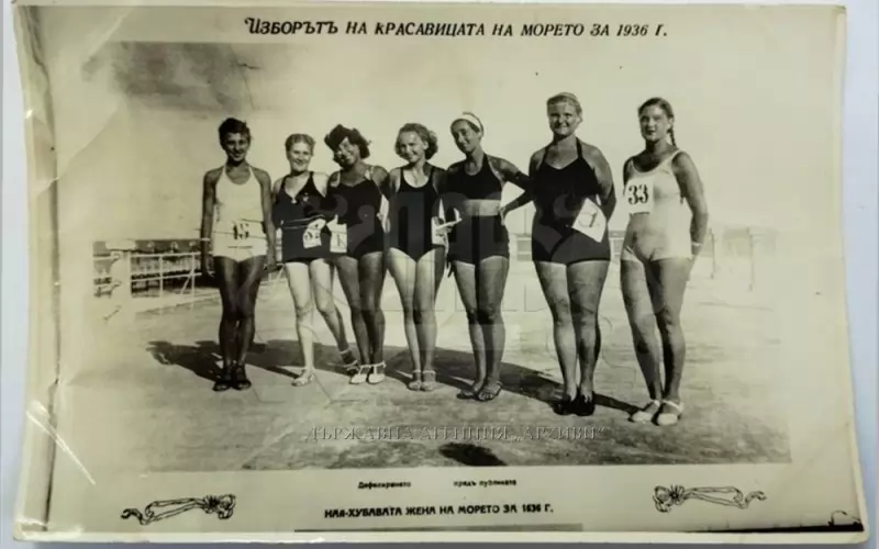 Участнички в конкурса за красота "Царицата на плажа" във Варна през 1936 г.